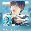 미식가의우동 - 강서구 명지국제6로220번길 7 | 미식가의우동