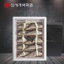올바른수산 이미지