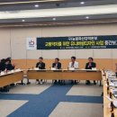 농림축산검역본부 - 10673 | 농림축산검역본부