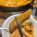 도리연닭도리탕 이미지