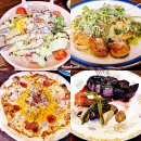 분당 판교레스토랑 빈티지1988 파스타 스테이크 다맛있는 S세트 후기