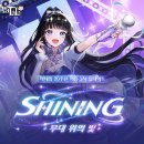 토탈패션다있다