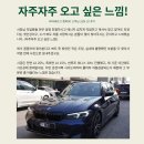 오토컨테이너 - 성남시 수정구 위례서일로1길 8-11 | 오토컨테이너
