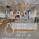 이노티안경 군산수송점 이미지