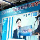 동원씨푸드 이미지