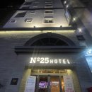 넘버(NO)25호텔 이미지