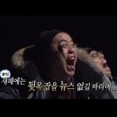 연두국시 | 2025년 12월 연말 정산 🫧
