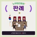 주식회사 해마루 이미지