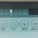 강남재활용마트