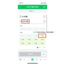 송도트리플치과의원 이미지