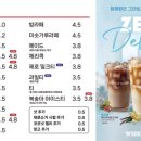 위클리베이글 - 성동구 왕십리로 410 | 위클리베이글