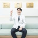 메가플란트치과의원 이미지