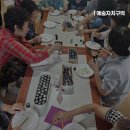 교항2리 경로당 이미지