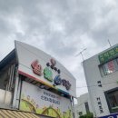 신원수산 이미지