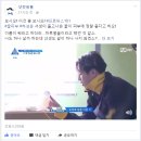 성운유통