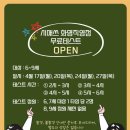 시매쓰학원 이미지