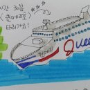 (오늘도그리다) 이미지