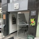 CU 합정삼거리점 이미지