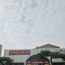 코리안시스템 | 화성 동탄짜장맛집 수타 손짜장 "코리안 손짜장" 주차 방문 팁 메뉴 맛 후기