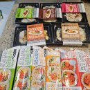 현미도시락 | [솔직 후기] 허닭 저당 도시락 &amp; 현미곤약 김밥, 남편의 찐 반응은?