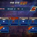프레이야 - 남구 대봉로 83-1 | 프레이야