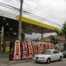 송정주유소 이미지