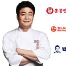 와이제이소프트 이미지