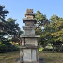 안성공원 삼층석탑 | 경기도 안성시 도기동 삼층석탑(道基洞 三層石塔)