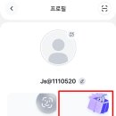 휴먼링크