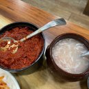 구천동 순대국 이미지