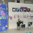 설천면 행정복지센터 이미지