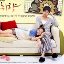 개인의취향 이미지