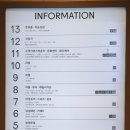 올젠현대백화점 이미지