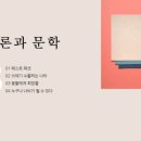 공잘학원 - 강서구 강서로31길 68 | 공잘학원
