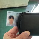 영문 | 강남운전면허시험장 점심시간 면허증 발급 후기 (준비물, 위치, 영문, 모바일)