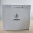 ASEAN | 국방부 쇼핑백 제작 후기 | Defense Conference 공식 종이백 3종