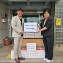 동인동 행정복지센터 이미지