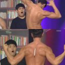 신나라헬스 이미지