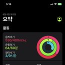 (주)와밀