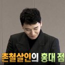 (주)승리 이미지