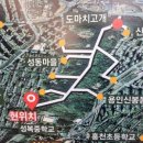 광교산 성복동 등산로 이미지