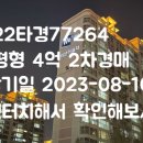 의료법인 효원의료재단 이미지