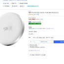 오토프로 이미지