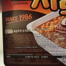 지에스25뉴신촌서강점 이미지