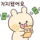 카드디씨 이미지
