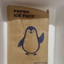 농업회사법인 건강드림(주) 이미지