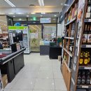 해피식자재마트 | 새벽 도깨비식자재마트장보기 후기 주차정보
