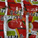 후암농산물 이미지