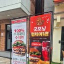 굿모닝디스카운트