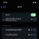 아르케이브